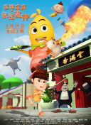 代理公司