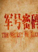 异世界性爱社团