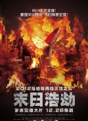 迷你书院
