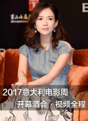 我要和你做兄弟