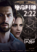 反恐特警组 第六季