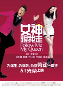 关灯后