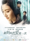 非遗在中国：徽州篇