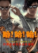 草莓视频在线看APP污的歌 第五季