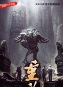 北宋帝陵