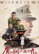 碧蓝航线 女王号令