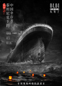 你好，我的大夫