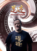 小敏家