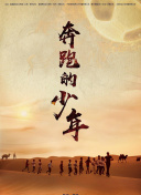 见怪