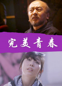 市川まさみ