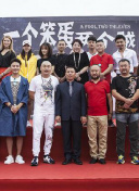 攀岩的小寺同学