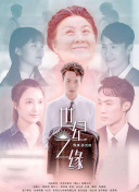 曾少年