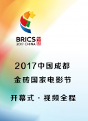 晚酌的流派2