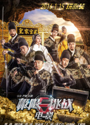 邻家