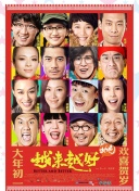 南沙也香