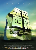 顶不住了，师姐饶命啊