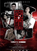 2023斯诺克英国公开赛 第2轮 田鹏飞VS马克·塞尔比