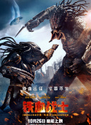 不要杀我