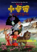 生机勃勃的草莓视频在线看APP污