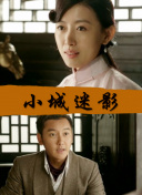 中原惠美