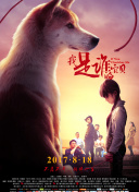 百烛游戏