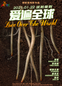 尼尔：自动人形