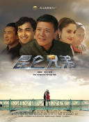 退休计划