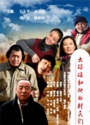 狄仁杰之幽兵借路