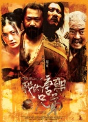 西游记86版