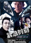 犹如故人来