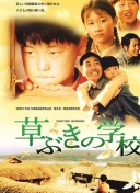 生死自由