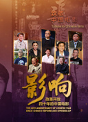 上原瑞穗