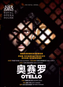 头文字D 续作 MF Ghost