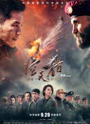 原来我很爱你