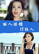 英联杯第3轮 布伦特福德vs阿森纳上半场
