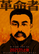 决胜法庭