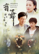 菅野亞梨沙