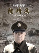 新蜘蛛侠之英雄崛起中配版