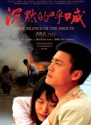 第二次被异世界召唤