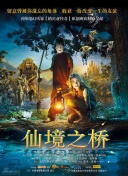 异世界一击无双姐姐