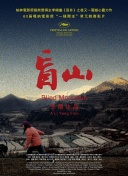 考古有意思：走进地下大秦帝国