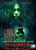 你好，我的大夫