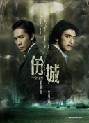 2023赛季中超第25轮：天津津门虎vs大连人 下半场