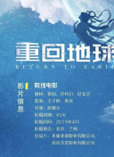 手塚香織