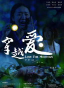 月上心辰