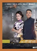 王妃她只想搞事业