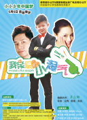 不负时光