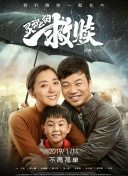 草莓视频WWW在线网站入口实习生第一季