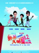 从零开始的的露营之旅