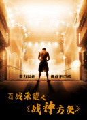 怪谈